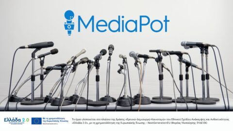 MediaPot Blog bost header_PR